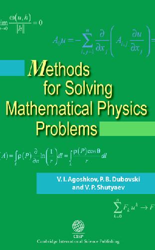 دانلود کتاب Methods for Solving Mathematical Physics Problems
