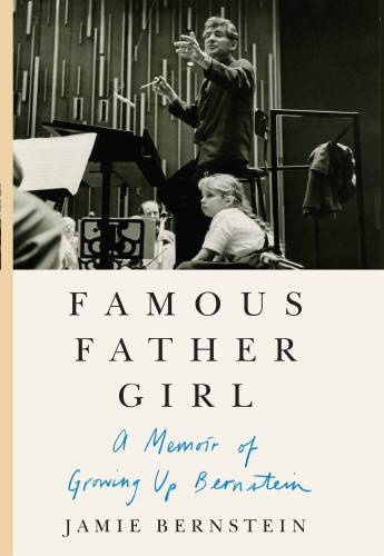 دانلود کتاب Famous Father Girl