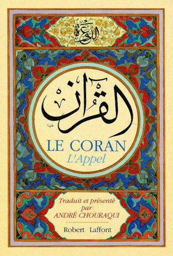 دانلود کتاب Le Coran – L’Appel
