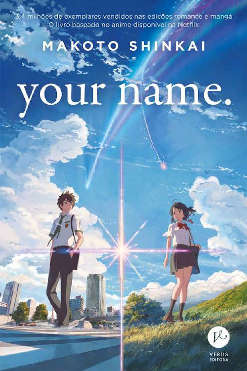 دانلود کتاب your name.