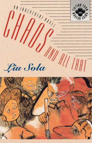 دانلود کتاب Chaos and All That: An Irreverent Novel