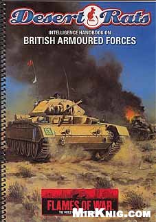 دانلود کتاب Desert Rats