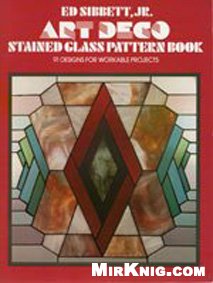 دانلود کتاب Art Deco Stained Glass Pattern Book