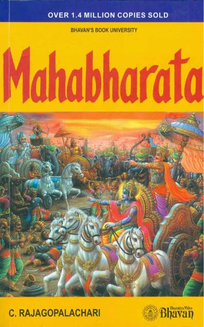 دانلود کتاب Mahabharata