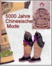 دانلود کتاب 5000 Jahre Chinesische Mode
