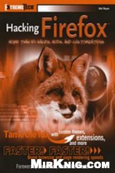 دانلود کتاب Hacking Firefox