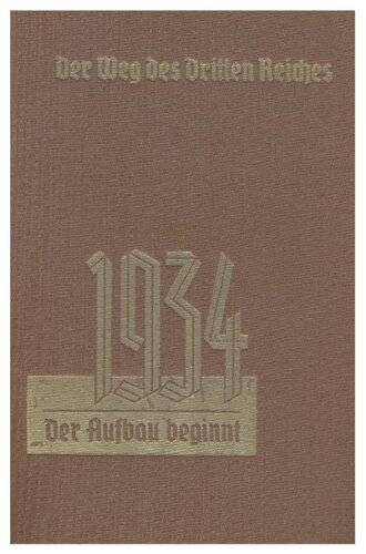 دانلود کتاب Der Weg des Dritten Reiches – Band 2