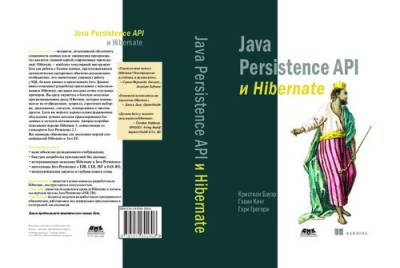 دانلود کتاب Java Persistence API и Hibernate