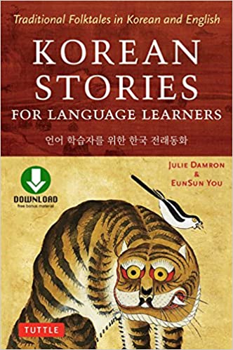 دانلود کتاب Korean Stories For Language Learners