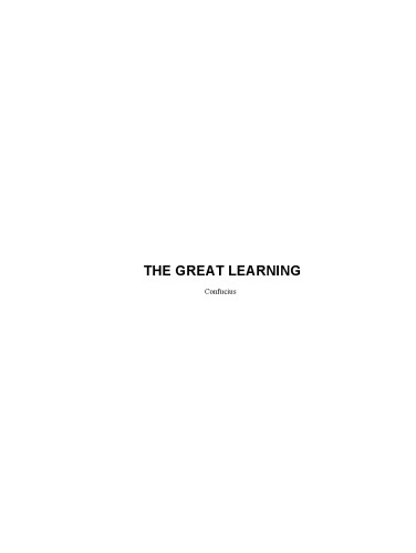 دانلود کتاب The Great Learning