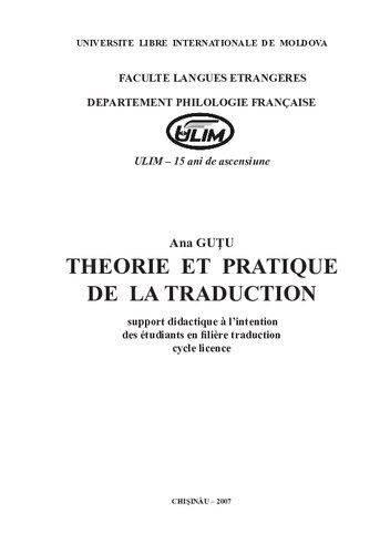 دانلود کتاب Théorie et pratique de la traduction