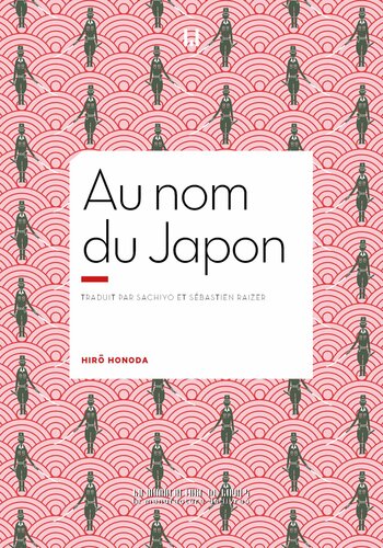 دانلود کتاب Au nom du Japon