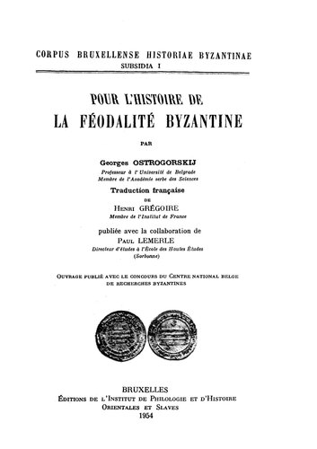 دانلود کتاب Pour l’histoire de la féodalité byzantine