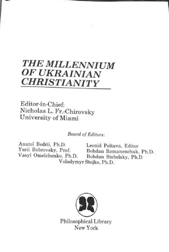 دانلود کتاب The Millennium of Ukrainian Christianity