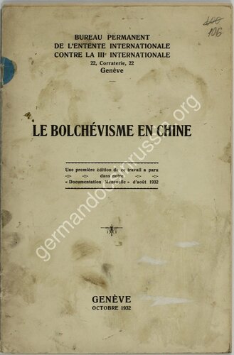 دانلود کتاب Le bolchévisme en Chine