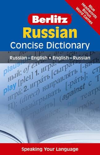 دانلود کتاب Russian Concise Dictionary (Berlitz Dictionary)