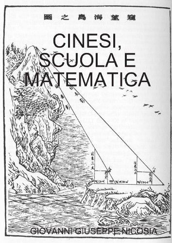 دانلود کتاب Cinesi, scuola e matematica
