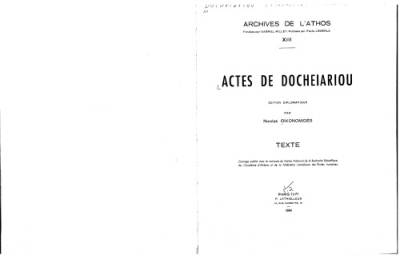 دانلود کتاب Actes de Docheiariou / [1]. Texte. – 1984. XIV, 397 S