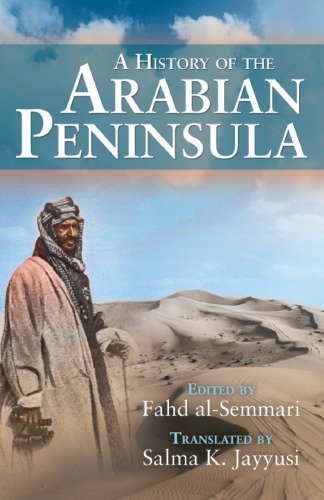 دانلود کتاب A History of the Arabian Peninsula