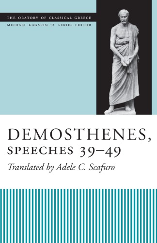 دانلود کتاب Demosthenes, speeches 39-49