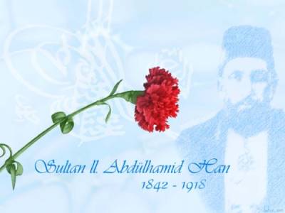 دانلود کتاب Ulu Hakan II. Abdülhamid Han