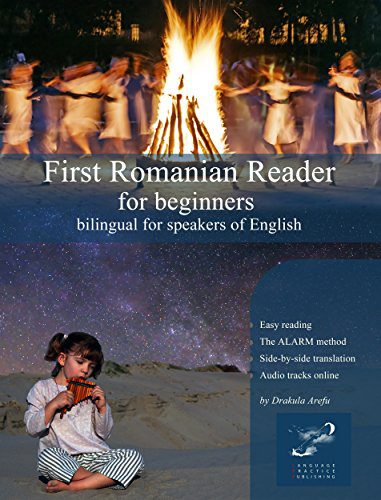 دانلود کتاب First Romanian Reader for beginners: bilingual speakers of English (Graded Readers Book 1)