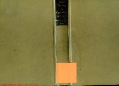 دانلود کتاب Mao Tse-tung in opposition, 1927-1935