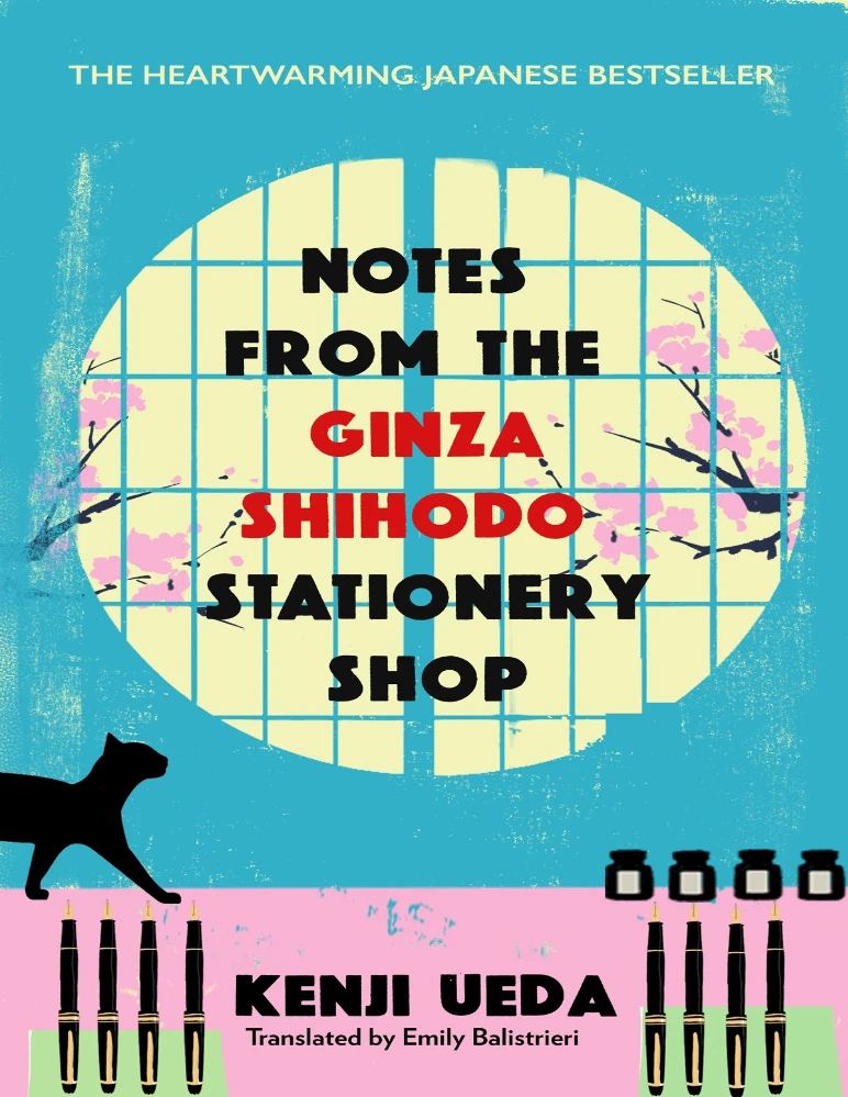 کتاب Notes from the Ginza Shihodo Stationery Shop (یادداشت‌هایی از فروشگاه لوازم‌التحریر شیهودو در گینزا) نسخه انگلیسی PDF