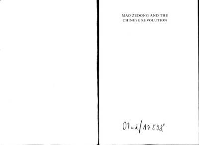 دانلود کتاب Mao Zedong and the Chinese Revolution, Vol. 1 (Routledge Library of Modern China