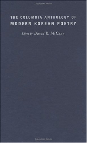 دانلود کتاب The Columbia Anthology of Modern Korean Poetry