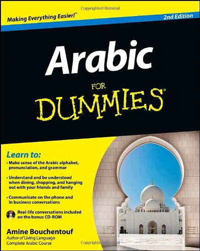دانلود کتاب Arabic For Dummies