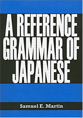 دانلود کتاب A Reference Grammar of Japanese