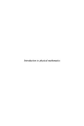 دانلود کتاب Introduction to Physical Mathematics