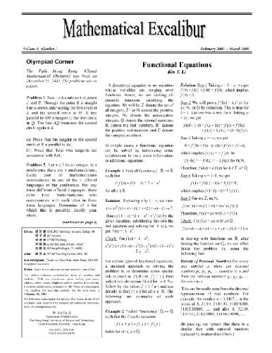 دانلود کتاب Functional equations