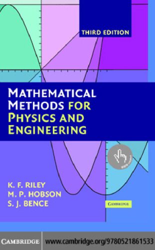 دانلود کتاب Mathematical Methods for Physics and Engineering: A Comprehensive Guide