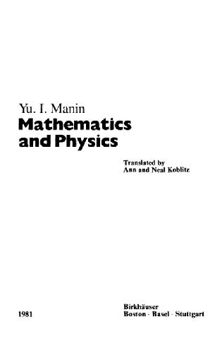 دانلود کتاب Mathematics and physics