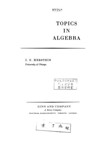 دانلود کتاب Topics in algebra