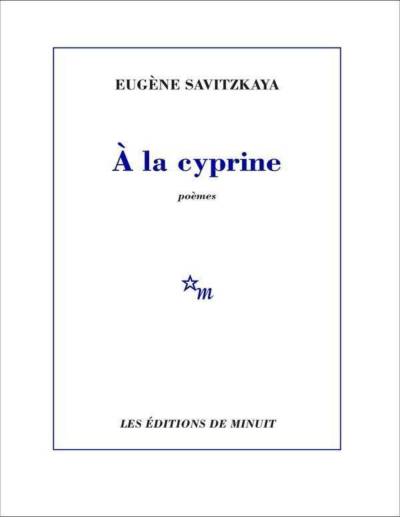 دانلود کتاب À la cyprine