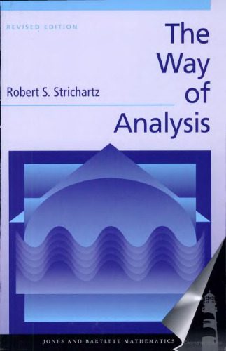 دانلود کتاب The way of analysis