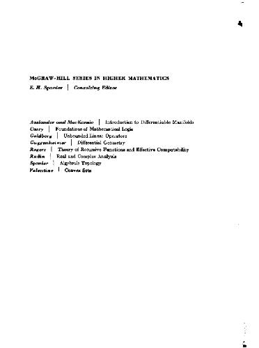 دانلود کتاب Real and complex analysis