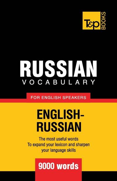 دانلود کتاب Russian Vocabulary for English Speakers English-Russian 9000 Words