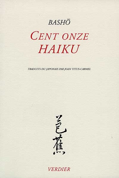 دانلود کتاب 111 haiku