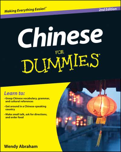 دانلود کتاب [Dummies 01] • Chinese for Dummies