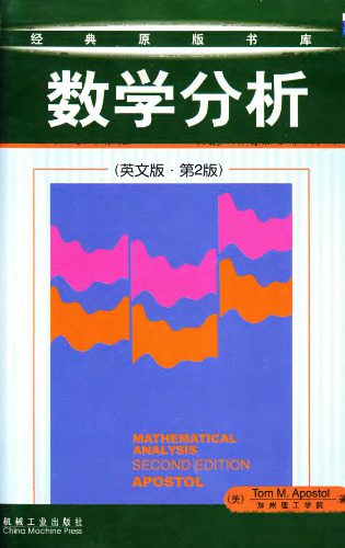 دانلود کتاب Mathematical Analysis, Second Edition