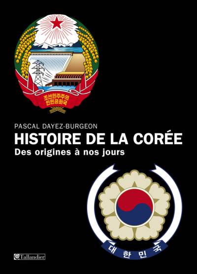 دانلود کتاب Histoire de la Corée