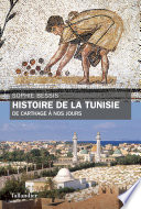 دانلود کتاب Histoire de la Tunisie