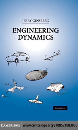 دانلود کتاب Engineering dynamics