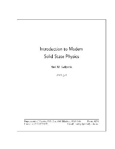 دانلود کتاب Introduction to modern solid state physics