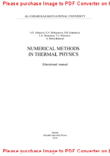 دانلود کتاب Numerical Methods for Thermal Physics. Education manual