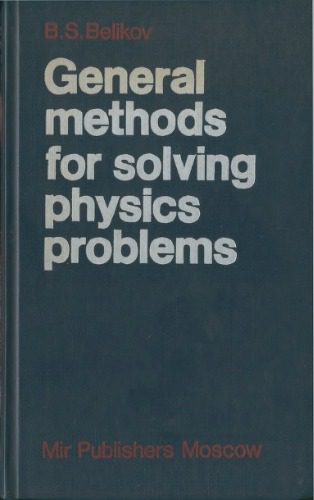 دانلود کتاب General methods for solving physics problems